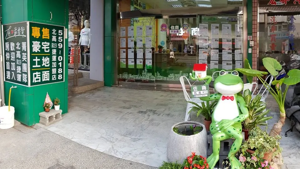 住商不動產北高r13捷運加盟店 買賣租賃諮詢電話 營業地址 高雄左營在地評論